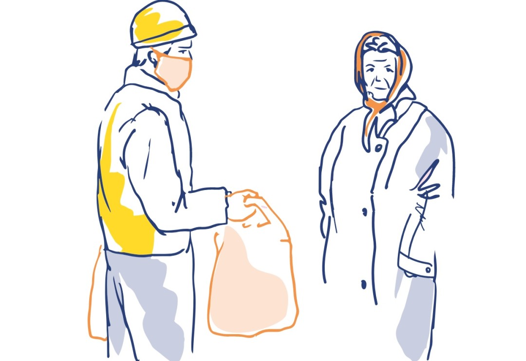 мывместе2020.рф