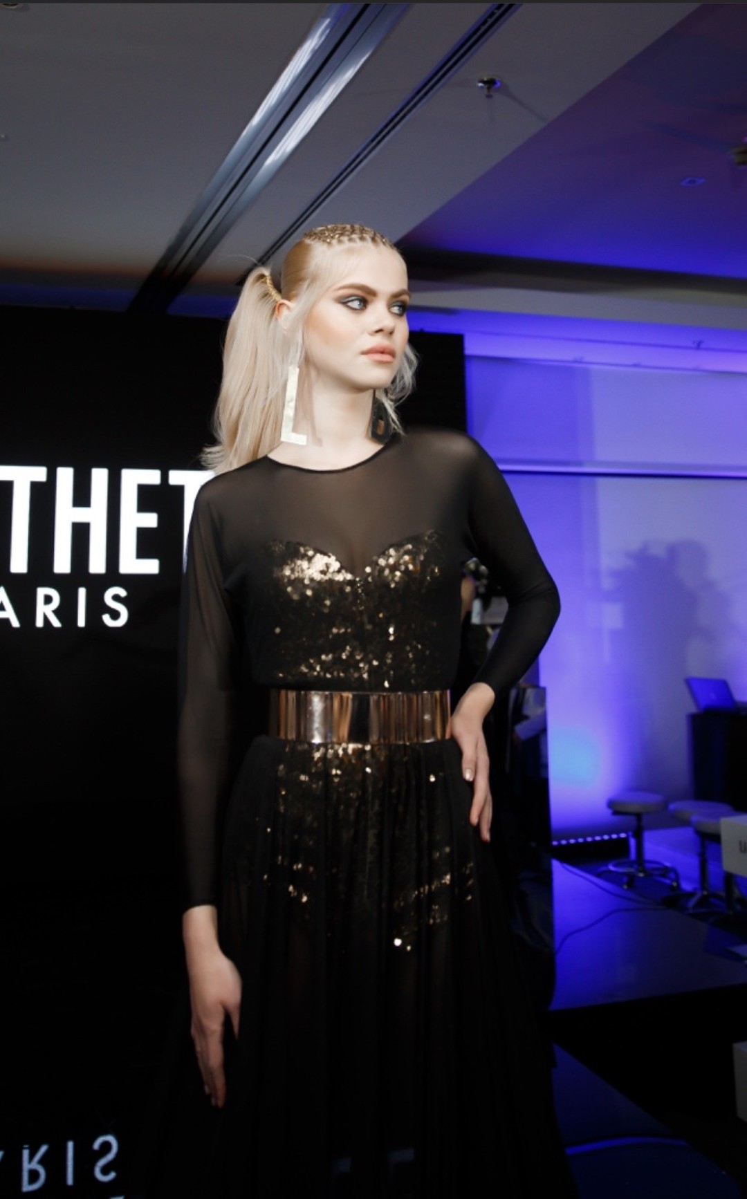 Обучение от Ирини Офридопуло