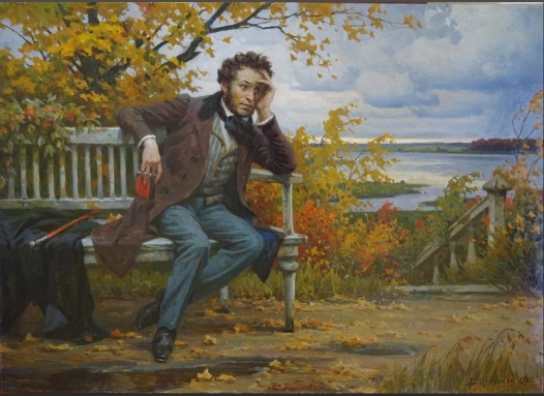 Пушкин в Болдино. Фото - Википедия