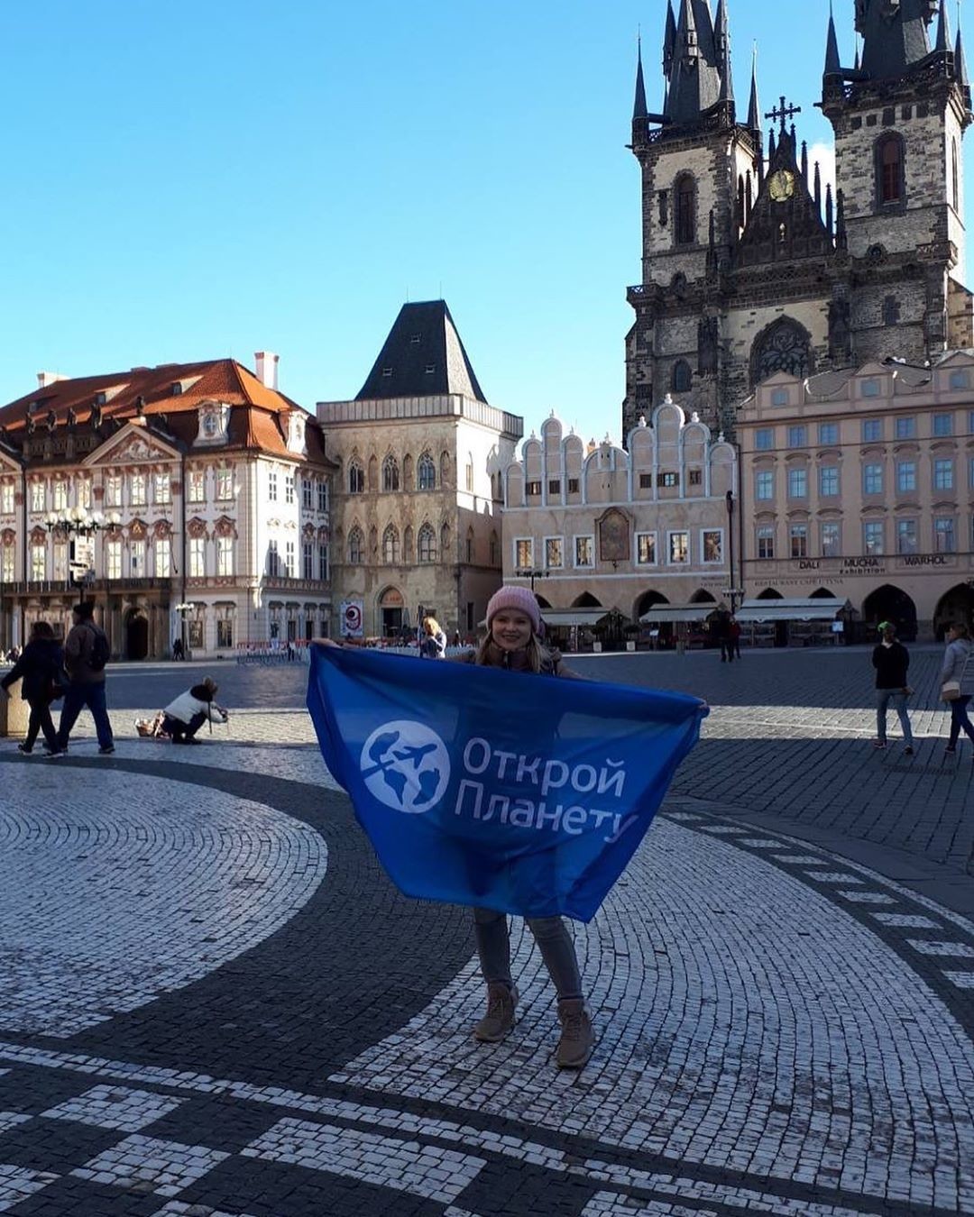 Фото: личный архив Анны