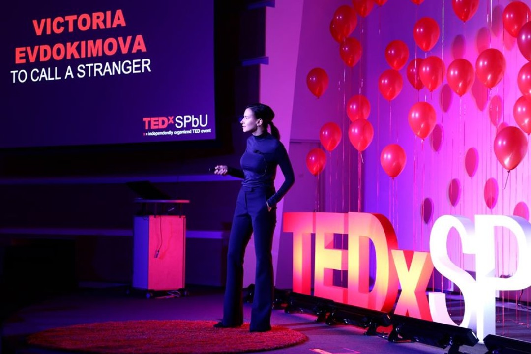 Виктория Евдокимова