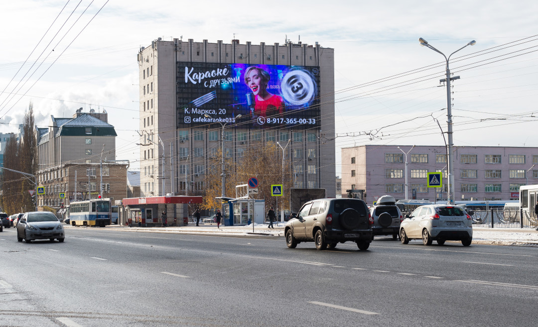 Яркий медиафасад компании Maer Group площадью 390 кв.м расположен в центре Уфы возле Южного автовокзала на перекрестке улиц — Рихарда Зорге и города