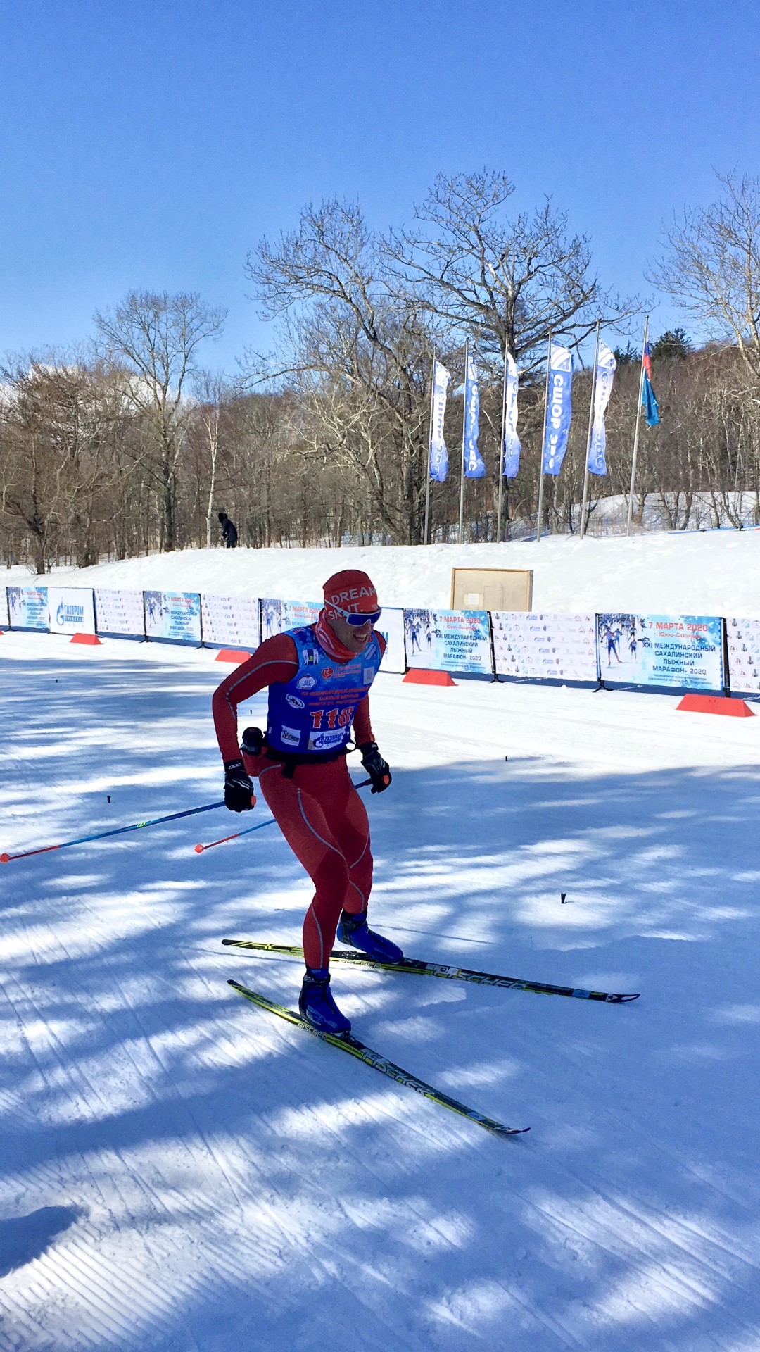 Сахалинский международный лыжный марафон – самый южный в России. Он был организован в 1987 году