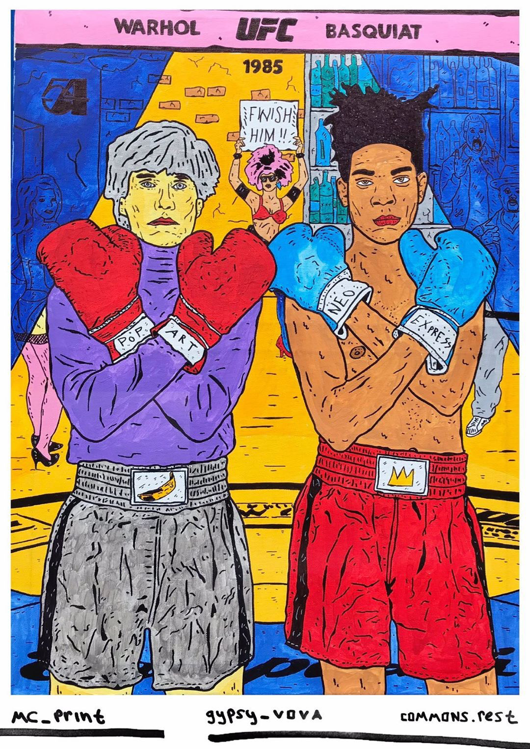 Вова Цы’ган