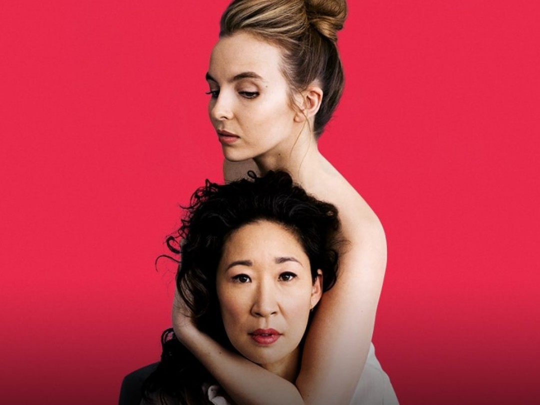 «Убивая Еву»