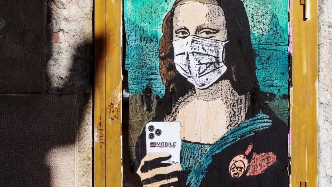 Барселона, Испания