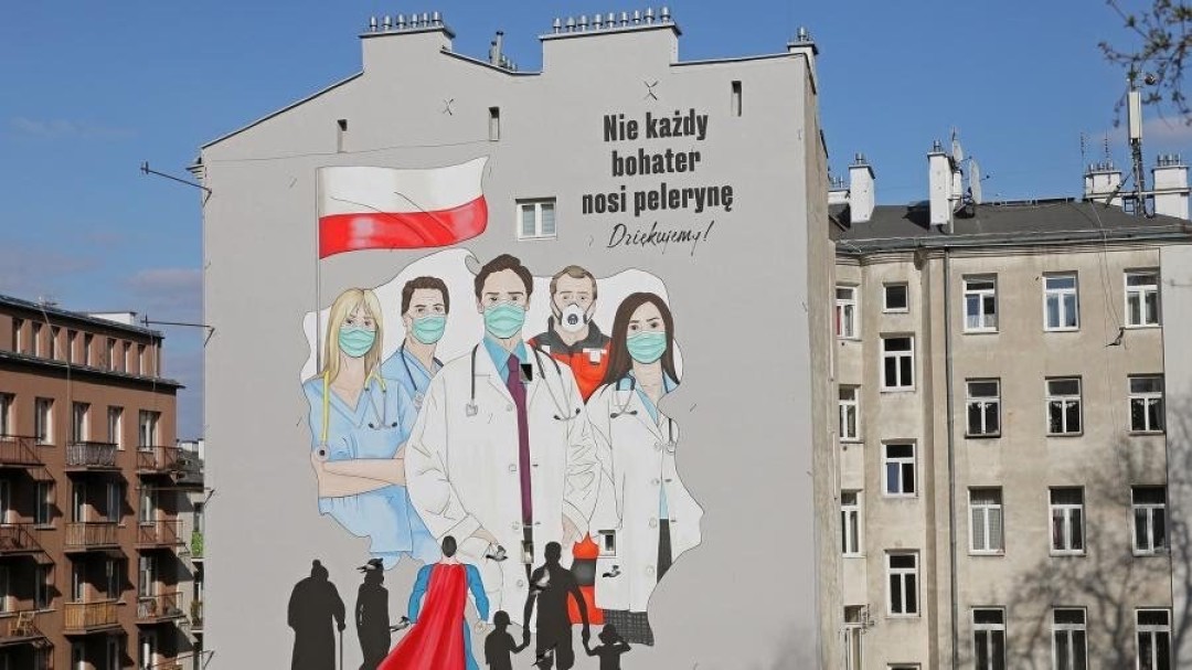 Варшава, Польша