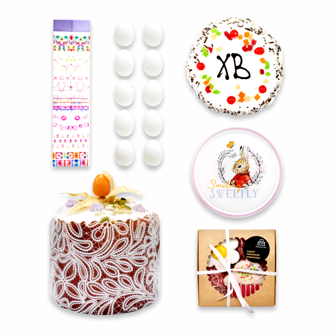 Набор «Пасхальный с куличом-кексом»