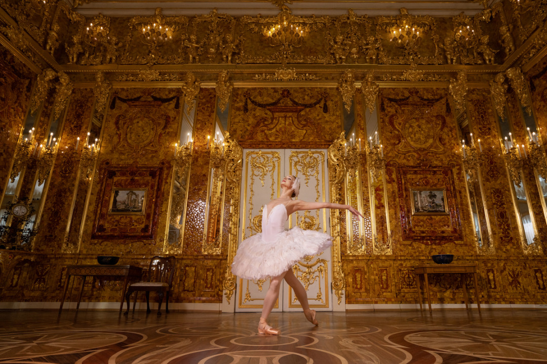 Янтарная комната