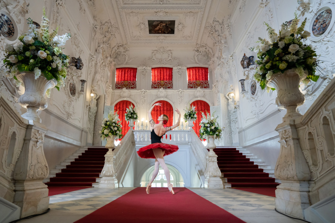 Парадная лестница