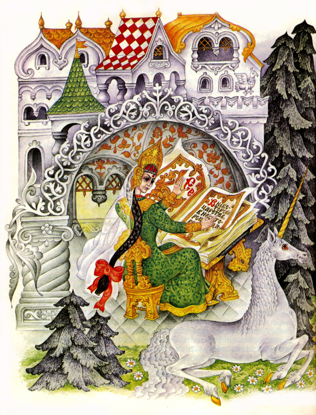 Иллюстрация: Станислав Ковалев