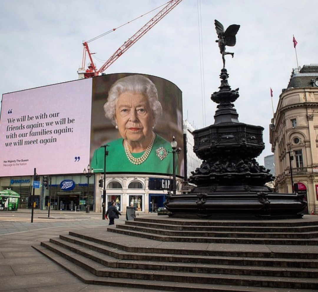 Пикадилли Фото: @vpk1