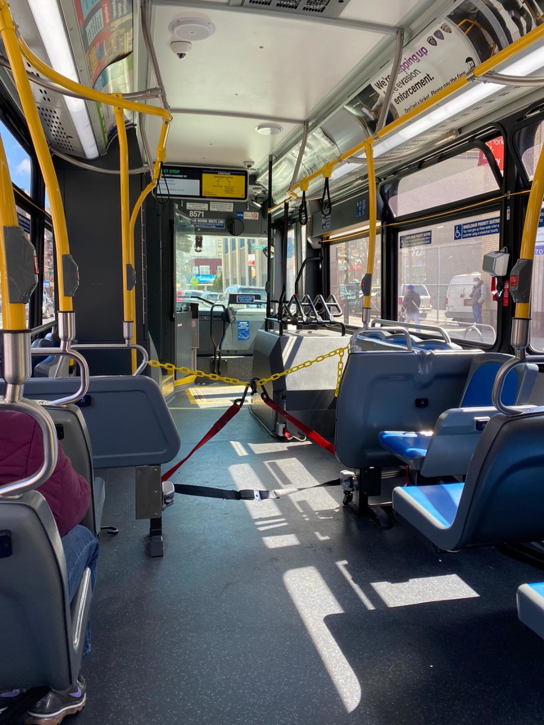 Органичители в автобусах, чтобы не беспокоить водителя