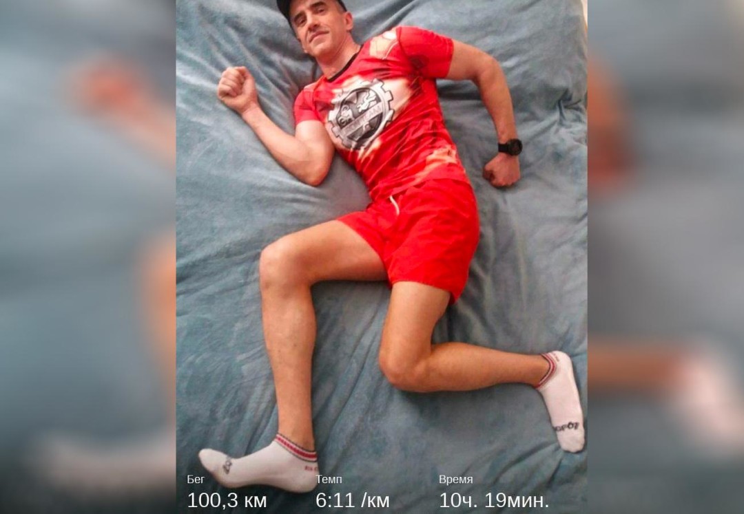 Фото © Instagram / yakuhnyi_dmitry