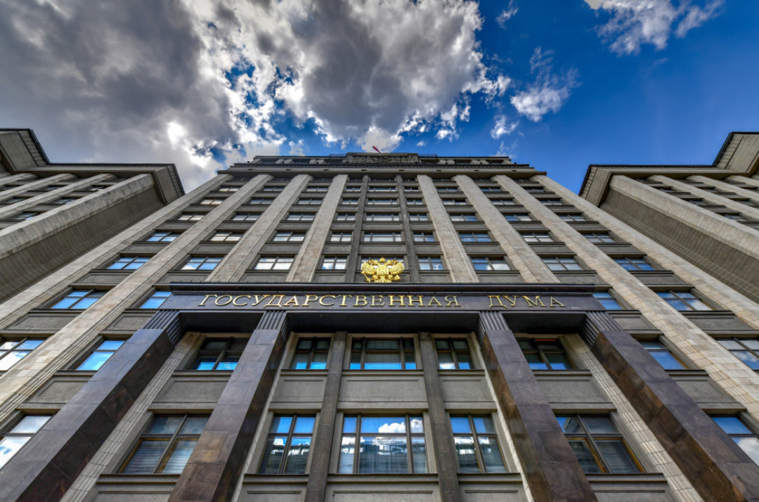 Felix Lipov / Shutterstock.com