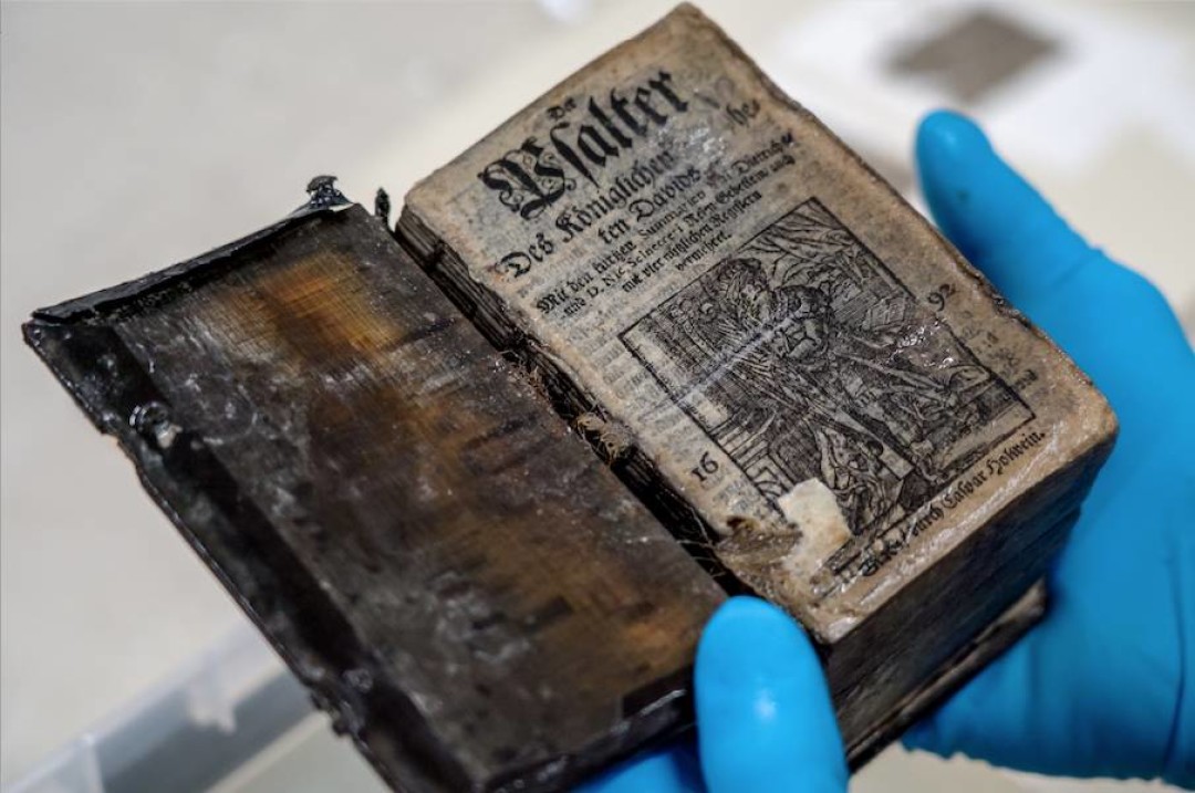 Тот самый Псалтырь.