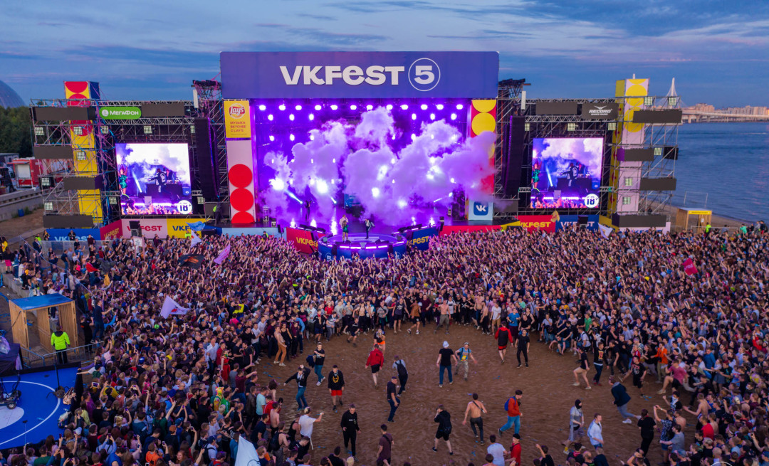 VK Fest — 2019
