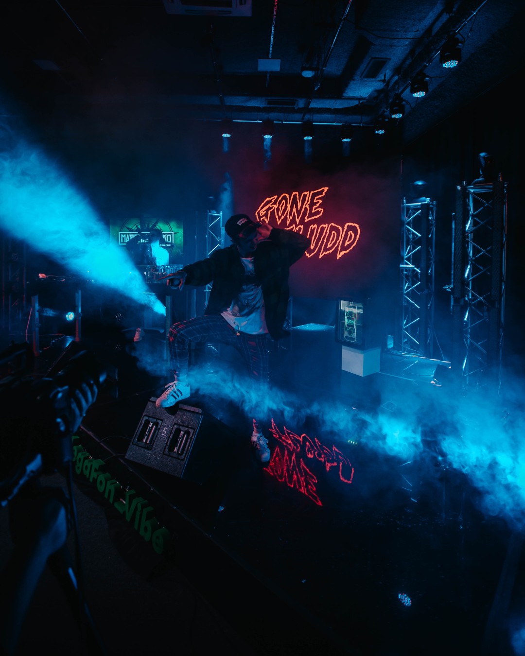 Онлайн-трансляция реп-фестиваля «Маятник Фуко»