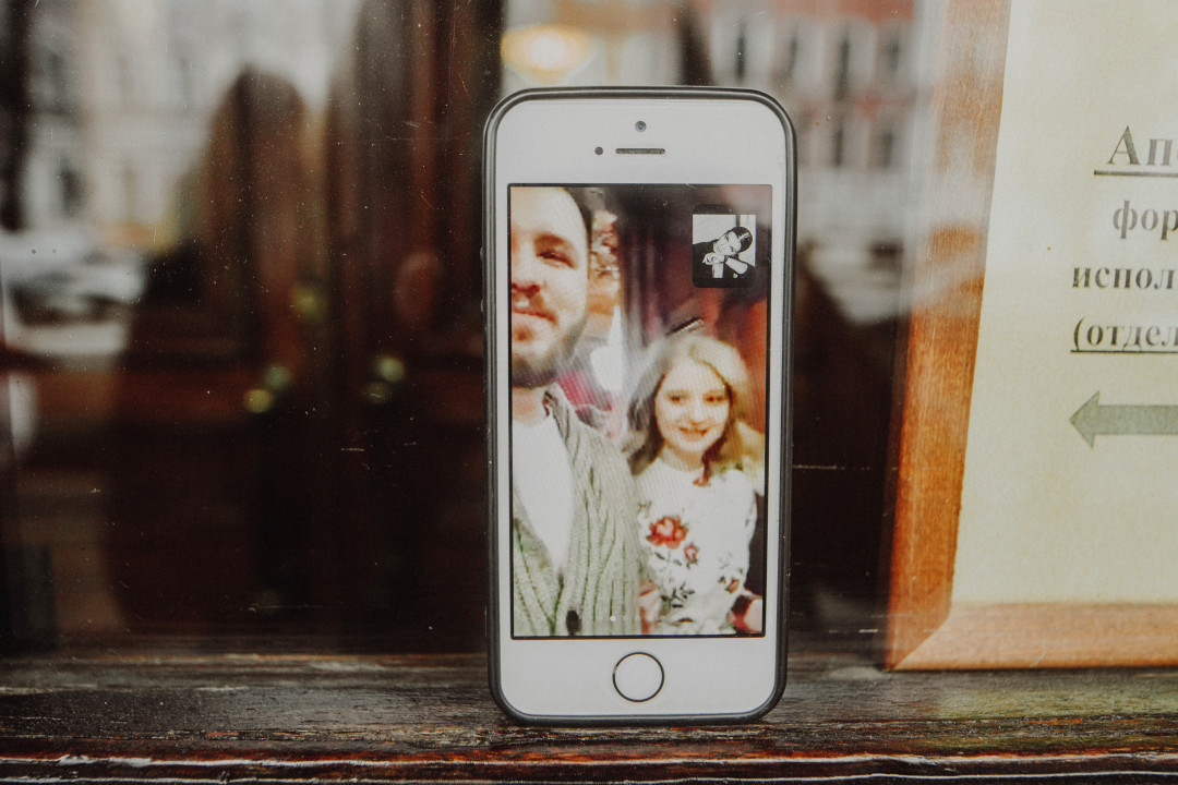 Свадьба Анны и Сергея Фото: Анна Голубцова