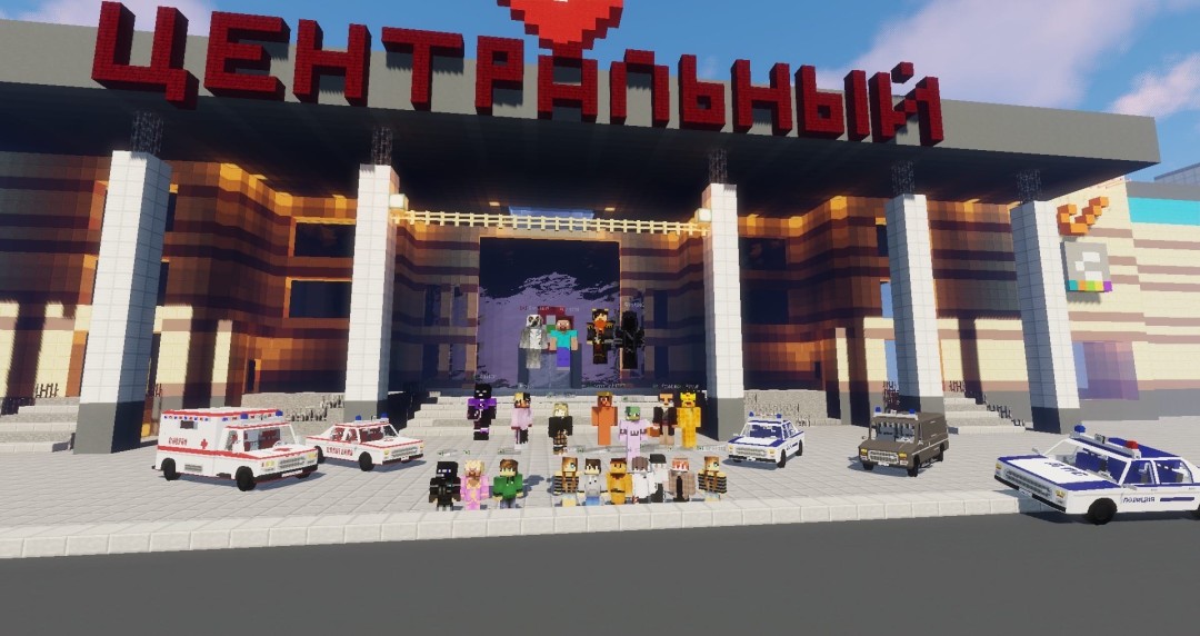 Команда разработчиков на Minecraft-карте Уфы