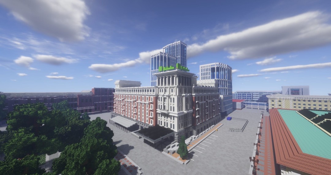 Отель Holiday Inn Ufa