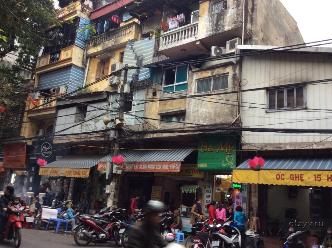 Ханой, Вьетнам