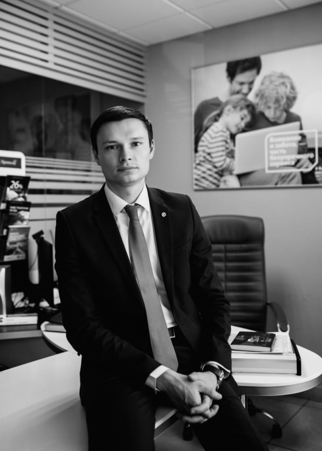 Фото: Олеся Ши.