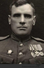 Гаврилин Иван Гаврилович 07.01. 1900 – 20.09.1966