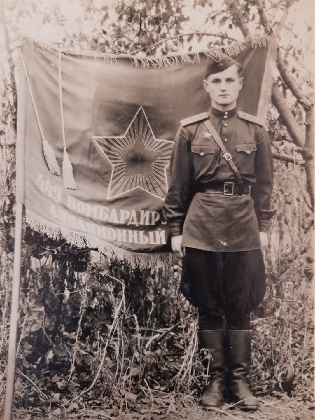 Федор Алексеевич в начале войны