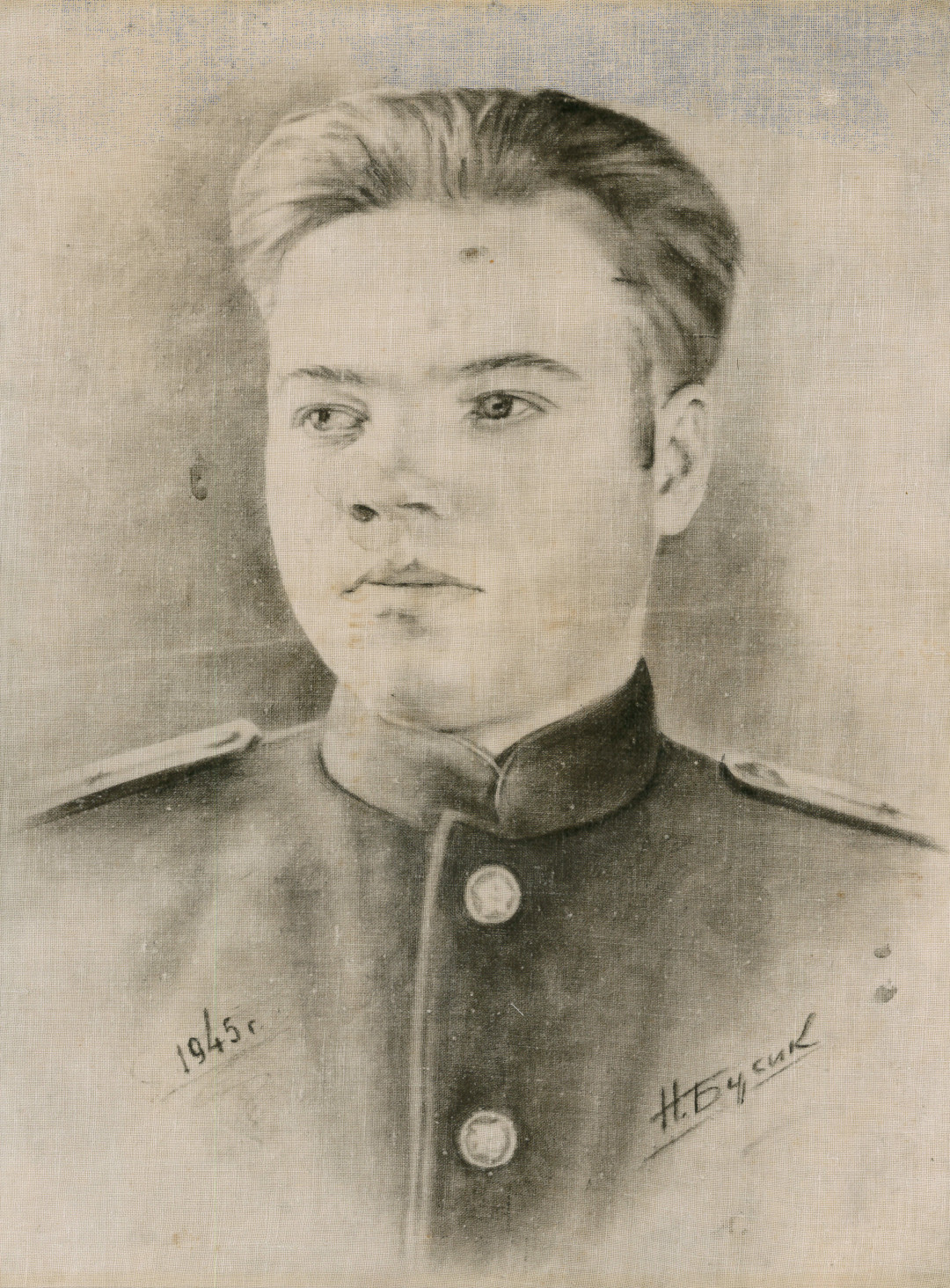 Тимофей Павлович