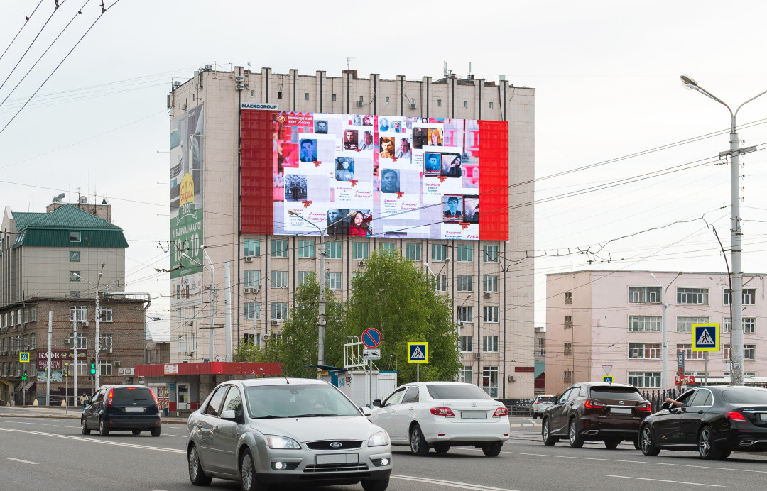 Яркий цифровой медиафасад компании Maer Group площадью 390 кв.м расположен в центре Уфы возле Южного автовокзала на перекрестке двух крупных улиц