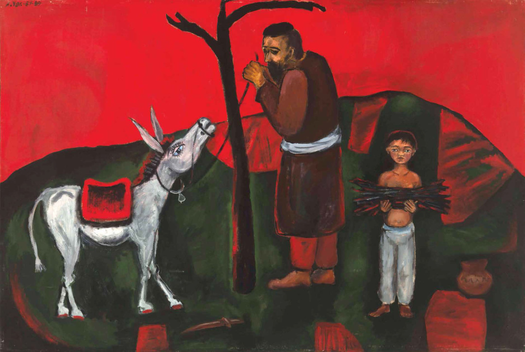 «Жертвоприношение Авраама»