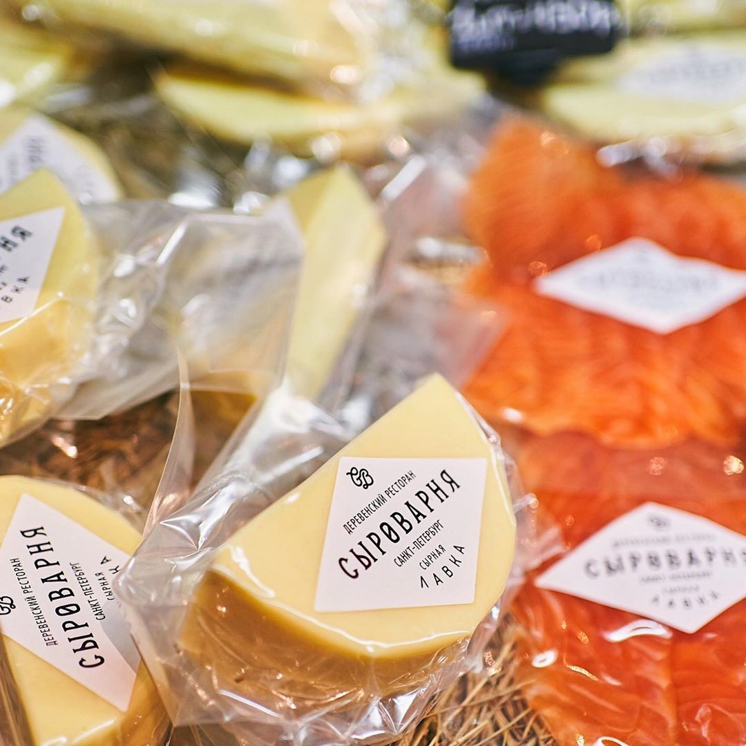 «Сыроварня»