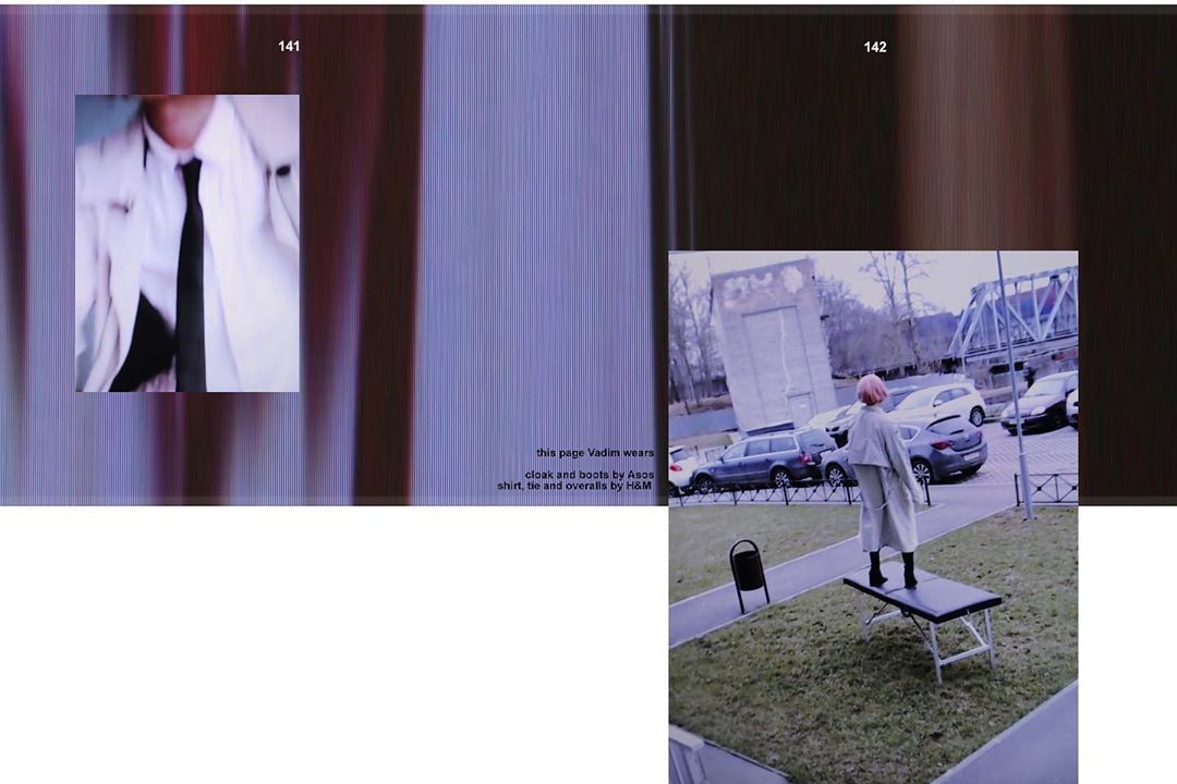 фото: Рита Смагина