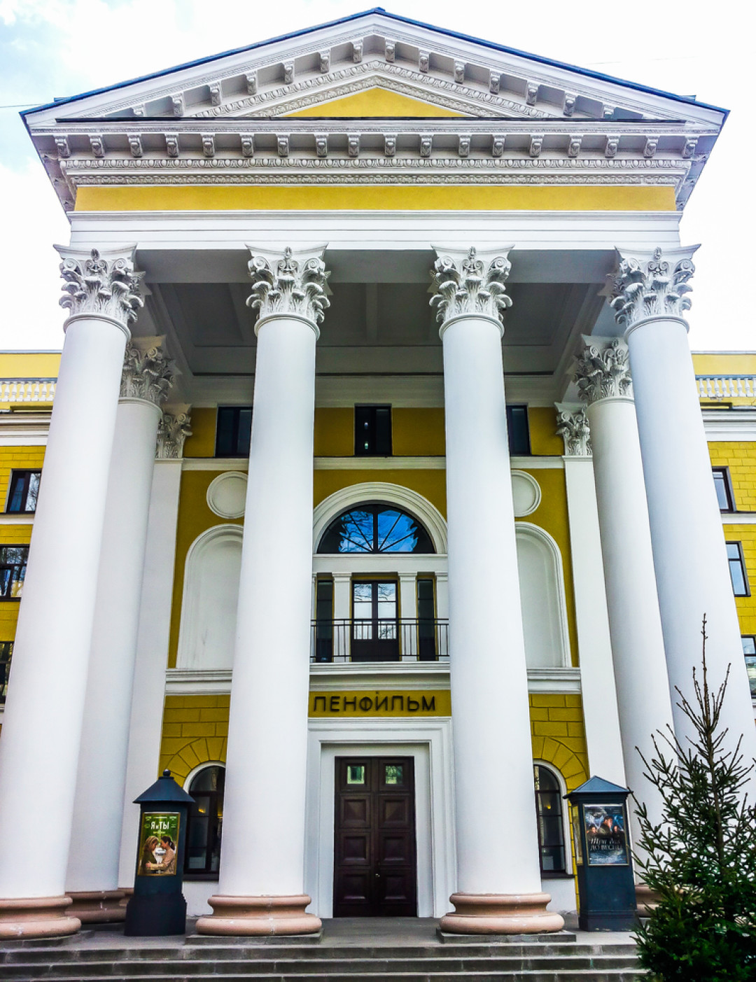 Zabotnova Inna / Shutterstock.com