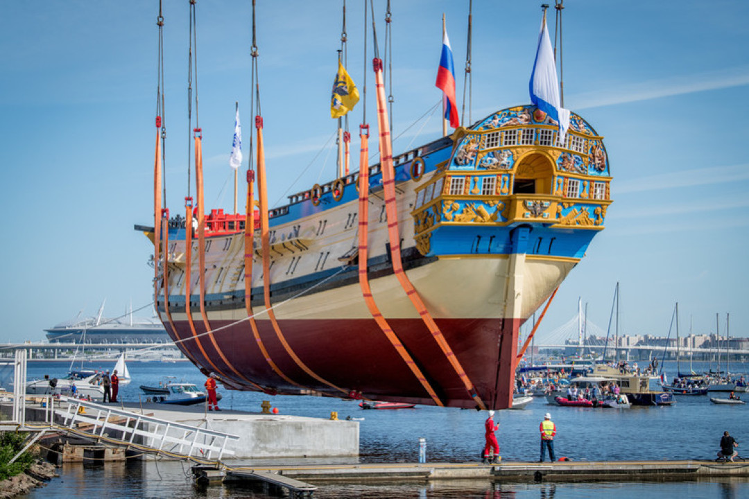 Спуск на воду