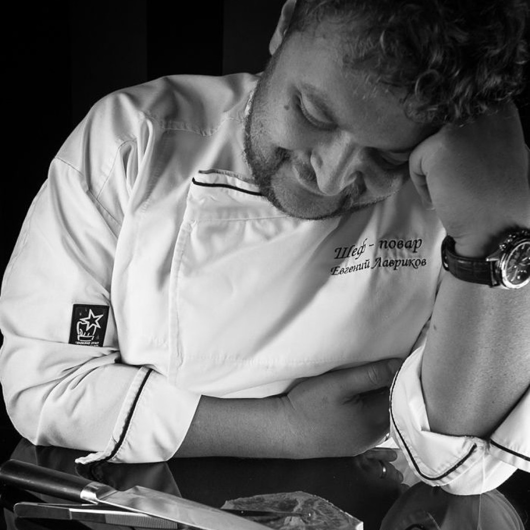 Евгений Лавриков Шеф-повар Esquire Bar