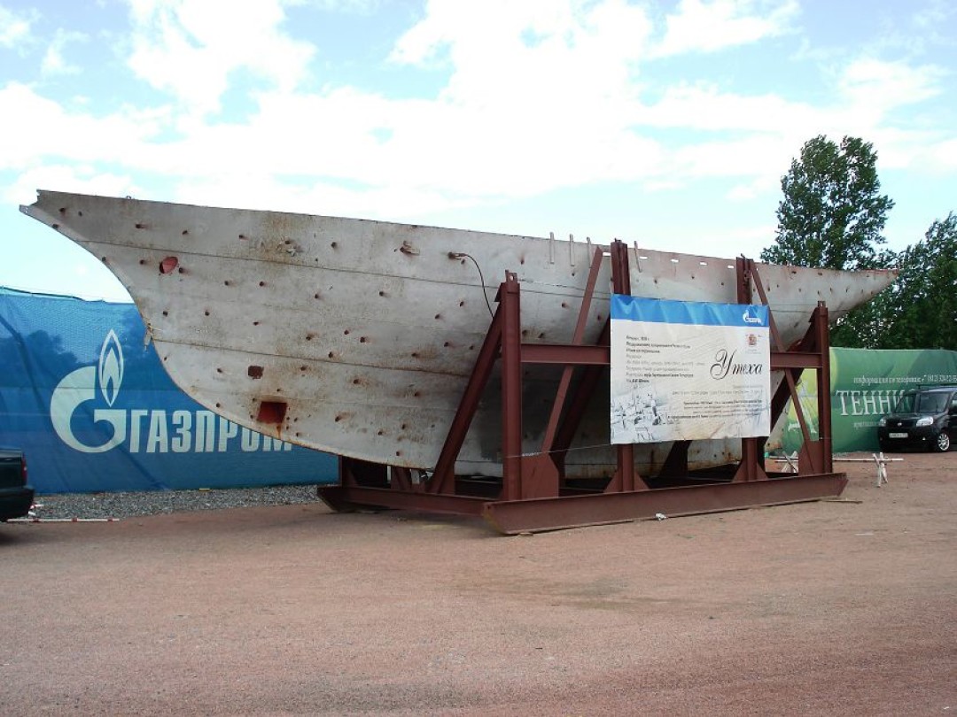 «Княжна», «Крейсер», а после 1899 года «Утеха» – первая стальная яхта России. Год постройки – 1888. Долгое время служила украшением Речного Яхт-Клуба