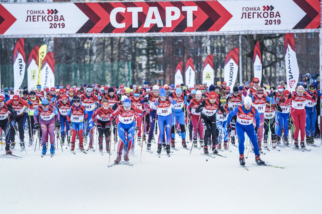 Лыжный забег 2019 года