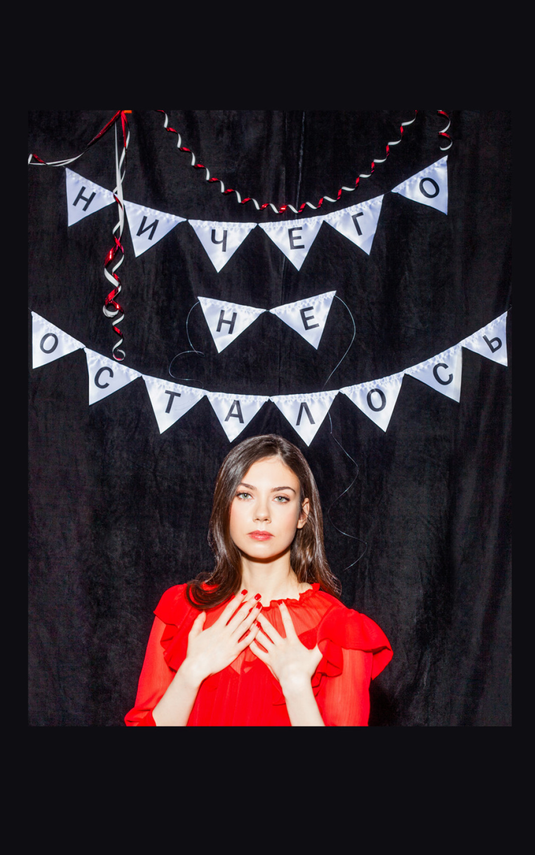 «Искусствоведческое образование полностью определило мой образ мысли и жизни, ценности, привычки, способы получения удовольствия. Иногда мне кажется