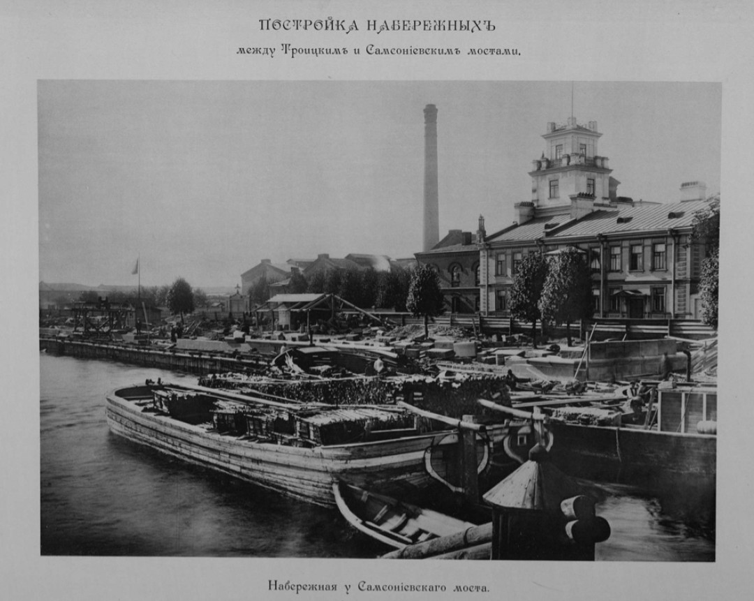 317 лет санкт петербургу 317 лет санкт петербургу