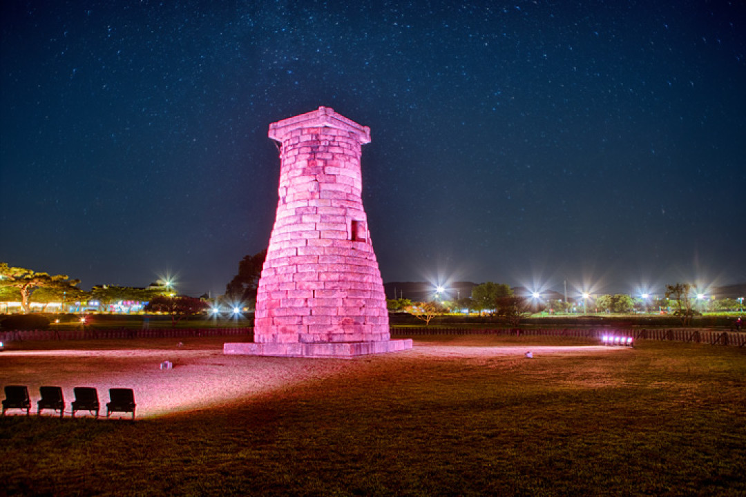 Одна из старейших сохранившихся в Восточной Азии обсерваторий