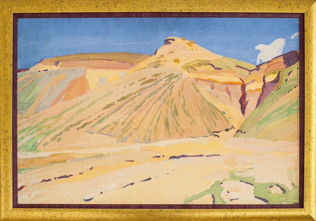 Альберт Папикян, «Армения. Горы», картон, масло. Розничная цена 350 000 руб. Стартовая цена на аукционе 320 000 руб.