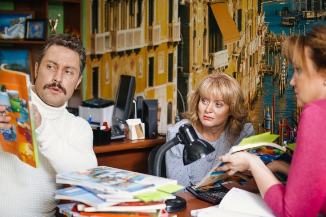 Фильм «Давай разведемся»