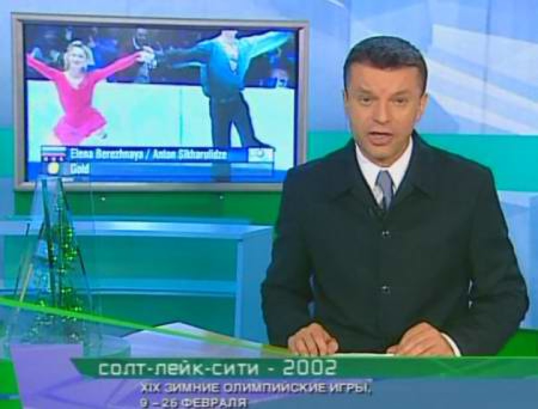 Кадр из программы «Намедни. Наше время».