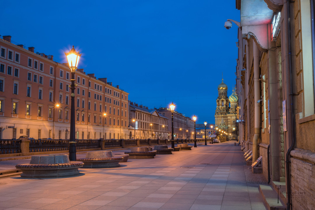 Канал Грибоедова