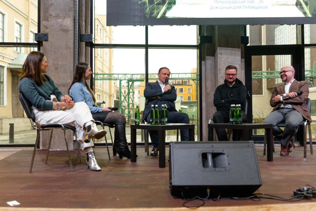 Ксения Сидорина, Мария Тычинина, Сергей Макаров, Максим Косьмин, Алексей Шишкин на круглом столе в рамках открытой конференции «Петербург будущего