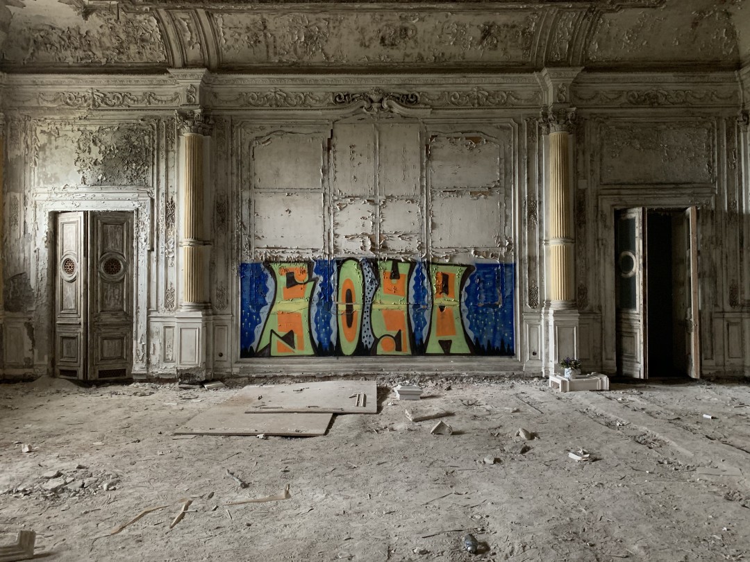 Фото: Никита Мурузин