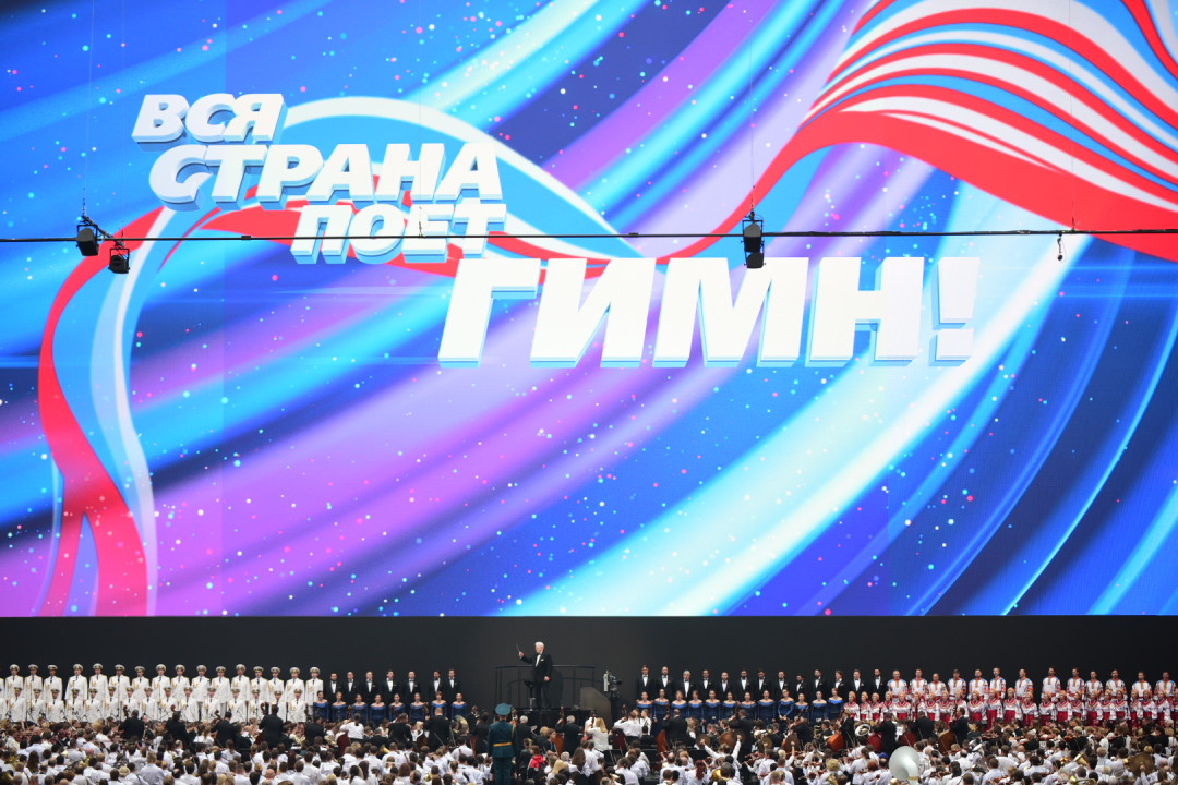«День гимна» в 2019 был особенным: величественная мелодия Александра Александрова, ставшая государственным символом нашей страны, была написана 75 лет