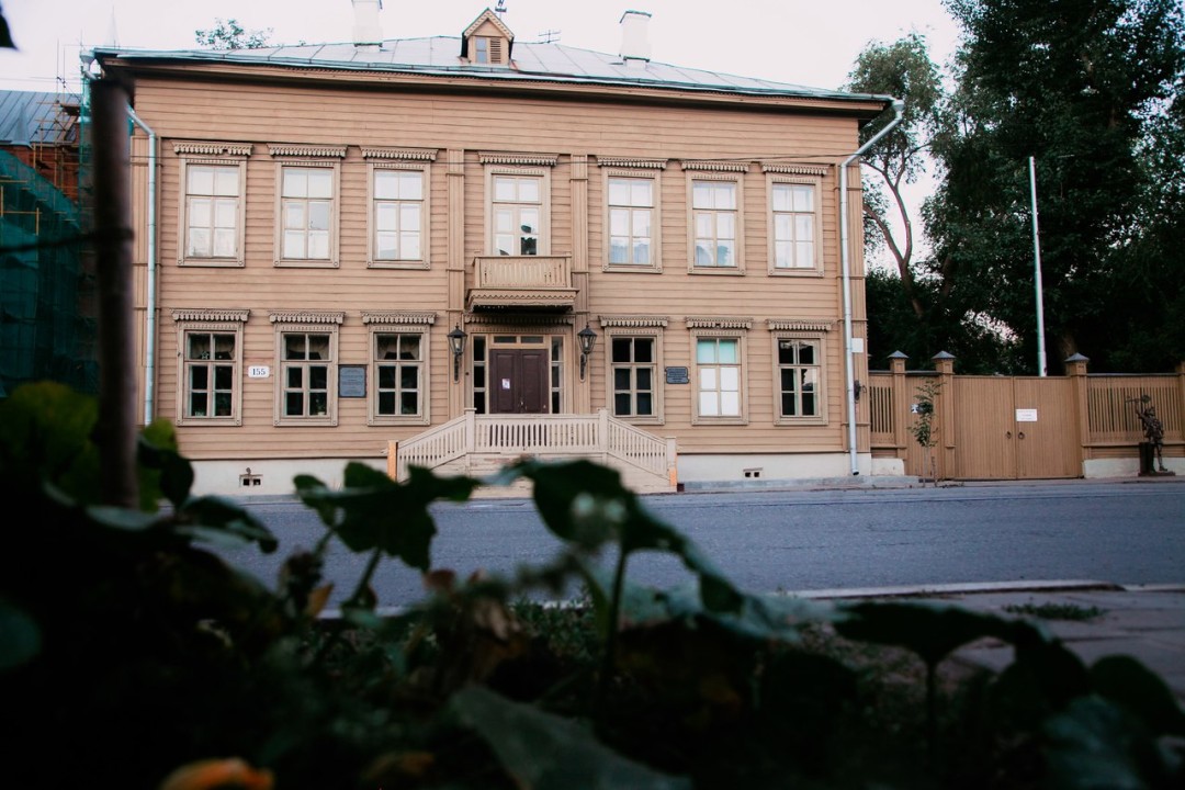 Фото: Самарский литературный музей.